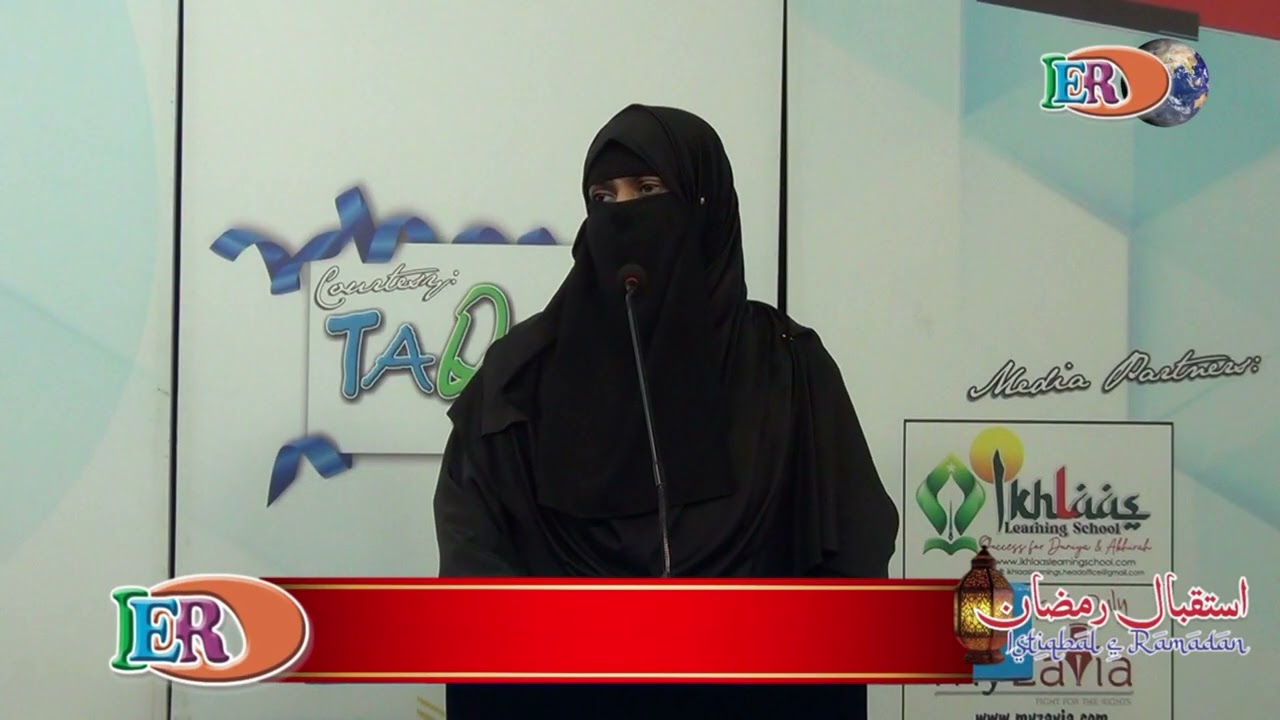 | Isteqbal e Ramadan | Speaker Shabista Anjum | Complete Video | Ultra HD | 4K |