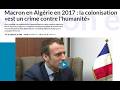 LE CYNISME DIPLOMATIQUE OCCIDENTAL CONTRE LES PEUPLES AFRICAINS A L'ONU le 25 mars 2026