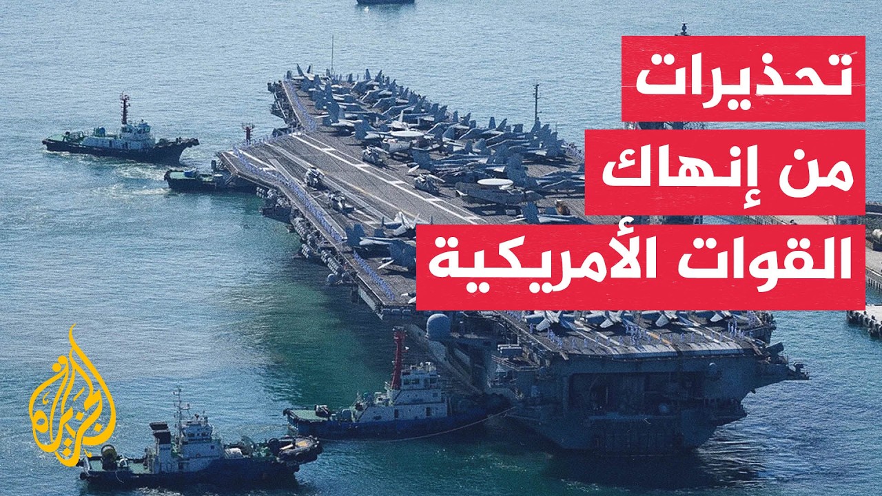 ������ ���������: ���� ������ �������� ������ �� ����� ������ ������ ��������
 - نشر قبل 10 دقيقة
