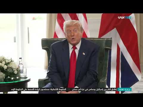 جهود دولية لتقديم المساعدات الإنسانية لغزة وتطوير الطاقة النووية
