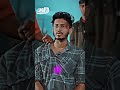 মাসিক আয়ে শীর্ষে ৫জন ধনী ইউটিউবার Rakib Hossain Omor On Fire Thought of billal #shorts 360p