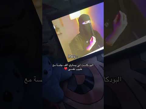 متى يكون ألانسان فعلا قوي المستشار ة عزه الغامدي اكسبلور