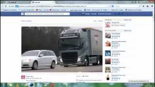 How To Download Videos From Facebook Without any software screenshot 3