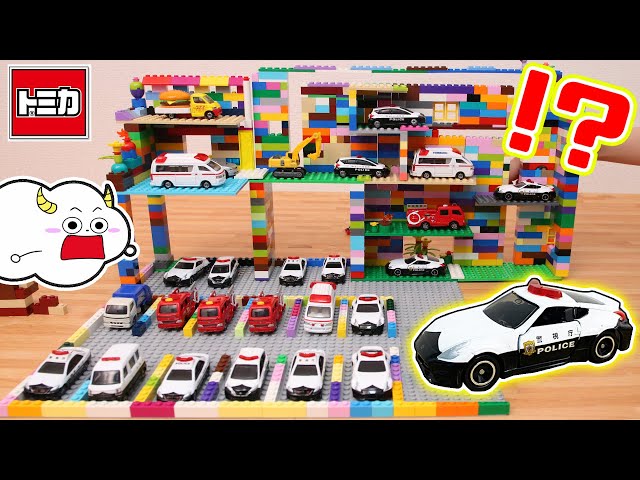 Tomica] Build a multi-level parking structure with LEGO