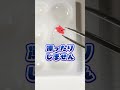 暑すぎるのでめんだこ凍らせてみた #めんだこラボ #レジン #shorts