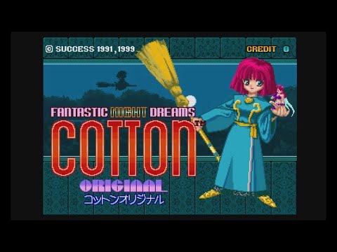 Fantastic Night Dreams: Cotton Original (PSX) - Longplay