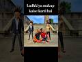 ladhkiya makup kaise karti hai 😂#freefirefunnyshorts #freefire #instagood #comedy #funny #trending😂