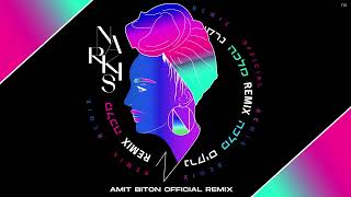 נרקיס - מלכה | רמיקס (Official Remix By Amit Biton)