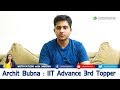 IIT Advance 3rd Topper Archit Bubna : ये किताबें बना देंगी आपको भी टॉपर | IIT JEE Tips