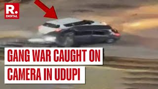 Udupi Car Fight: 2 Cars Clash, 6 Men Fight In Gang War Between Two Groups In Karnataka