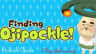Finding Ojipockle, Cute Kawai Game #YakuzaLady screenshot 4