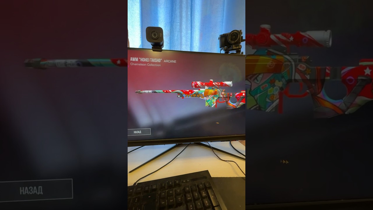 preview_player