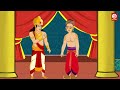 બાલ ગણેશ વાર્તા  Gujarati Story   Gujarati Varta   Moral Stories in Gujarati   Gujarati Kids Rhymes Mp3 Song