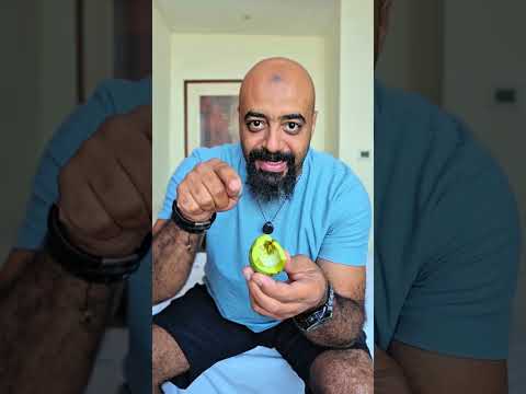 كنز مخفى محدش بيستخدمه