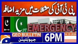 KP EMERGENCY RATIFIED - MAJOR DEVELOPMENT | Geo News 6 PM Geo Bulletin | 14th Oct 2026