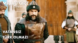 Türklerin Vatan Arayışı Devam Edecek! | Malazgirt 1071
