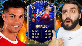 Купил TOTY CRISTIANO RONALDO!