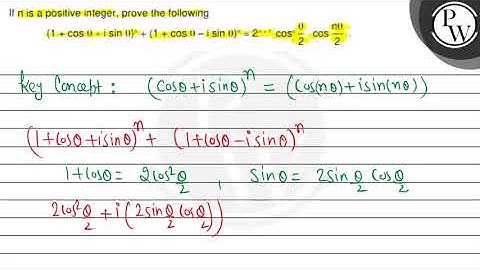 If \( n \) is a positive integer, prove the following \( P \) \[ (1...