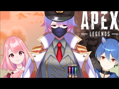 【ApexLegends】今回は真面目にやっていきます！【提督Vtuber】