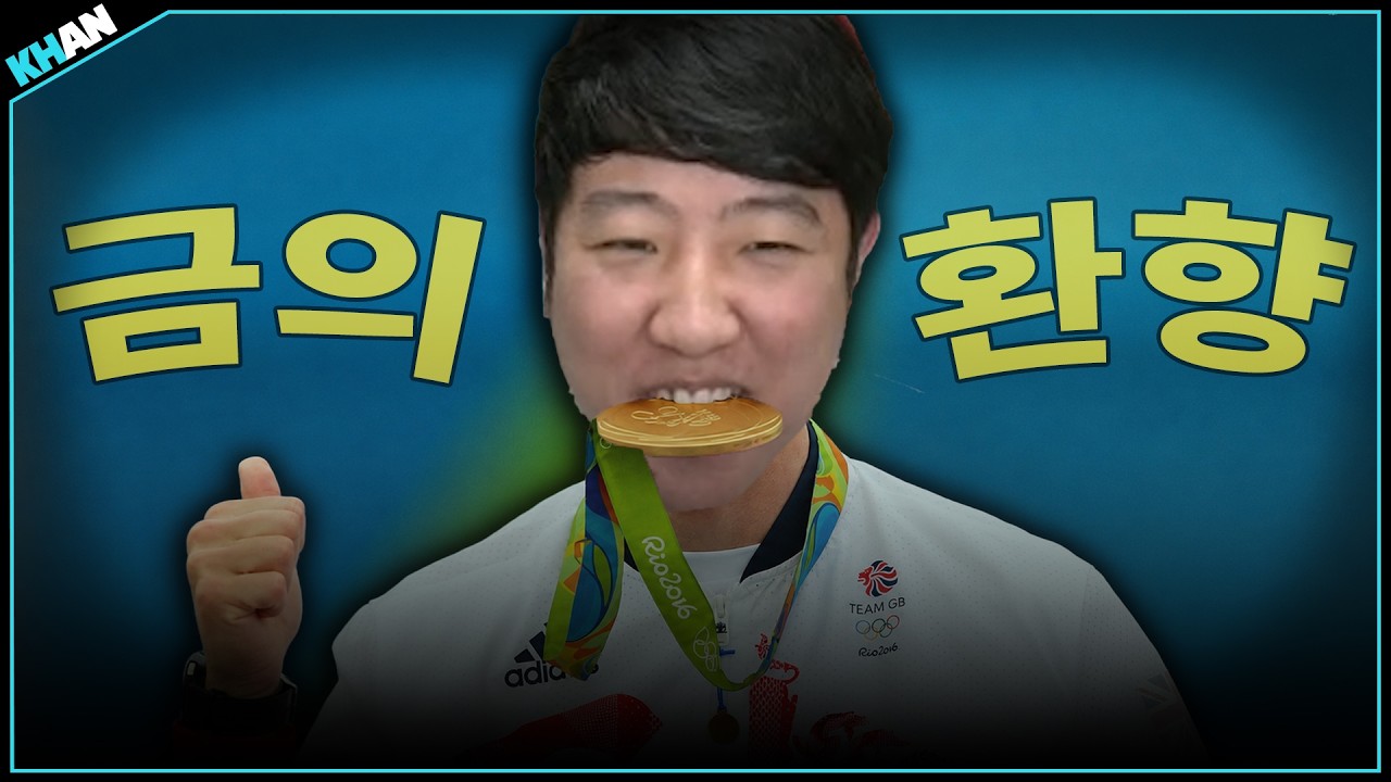 오랜만입니다 여러분들...