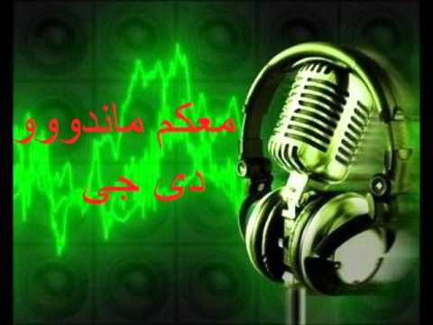 اغنية الشب بيرقص على الطريبزة
