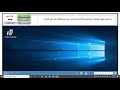 اساسيات الكمبيوتر والانترنت1 اساسيات الكمبيوتر والانترنت1