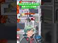 まふまふさんにやらせたルカリオの鬼畜ステージ自分で攻略してみた【スマブラSP】【夜の踊り子】【サカナクション】