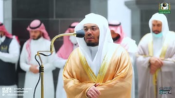 تلاوة تأخذ بتلابيب القلب لـ سورة الواقعة كاملة للآسر د  ياسر الدوسري   فجر 20 10 1443هـ