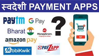 Indian Payment Applications List | Made in India | Swadeshi Apps PAYTM/PHONE-PE/GOOGLE PAY? screenshot 3