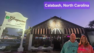 картинка: Ресторан Grapevine (средиземноморская кухня) — Калабаш, Северная Каролина