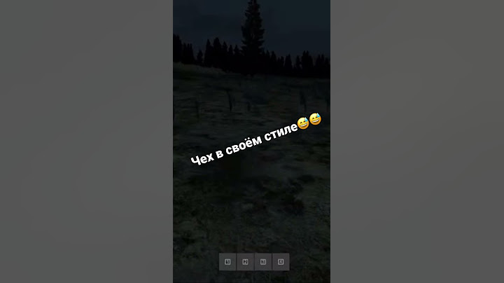 Вот так встреча 😃😅 #shorts #dayz #угар