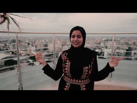 حكاية وطن قصر الثقافة الفلسطيني      