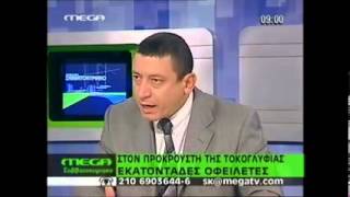 ΚΡΗΤΙΚΟΣ ΕΥΑΓΓΕΛΟΣ - ΣΤO MEGA ΣΑΒΒΑΤΟΚΥΡΙΑΚΟ