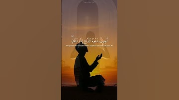 (وَإِذَا سَأَلَكَ عِبَادِي عَنِّي فَإِنِّي قَرِيبٌ) سورة البقرة || عبدالباسط عبدالصمد ❤