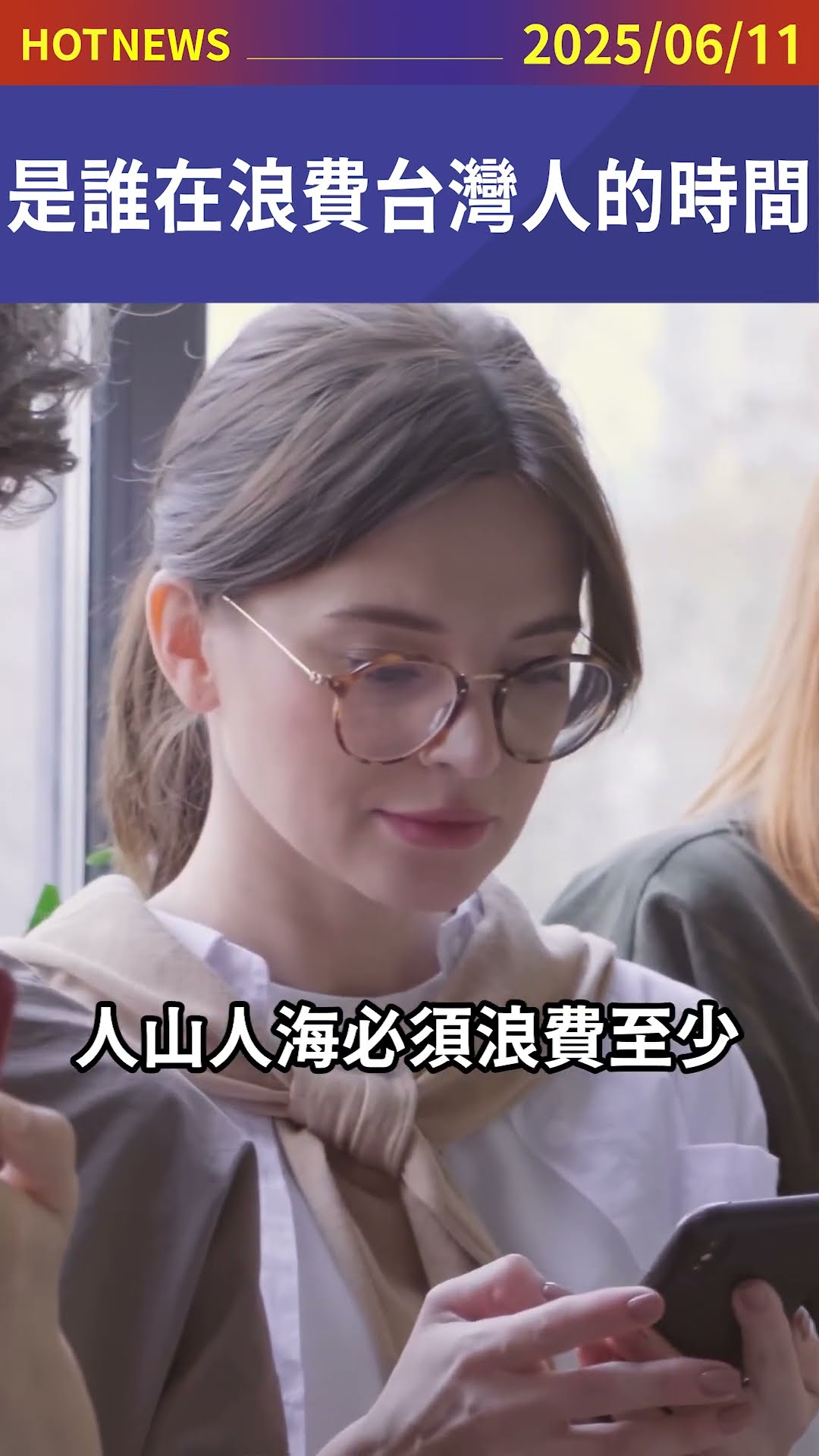 [問卦] 鼎泰豐是不是看不起台灣？