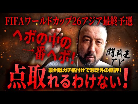 鬪莉王 XNRCVARUWNKP3AXXWB5BXMQ27Y.jpg