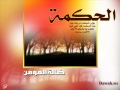 الشيخ عبد الرؤوف محمد نصر سورة الشعراء الشيخ عبد الرؤوف محمد نصر سورة الشعراء