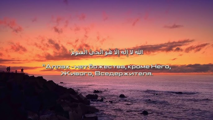 Екі сиқырлар попты блять