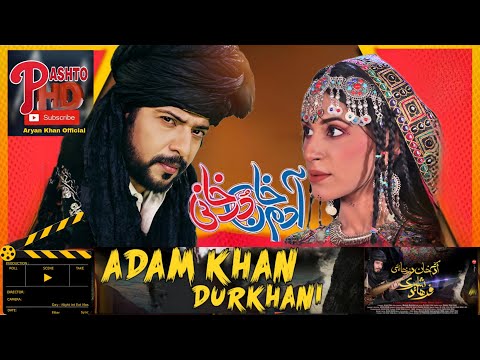 Adam Khan Durkhani (آدم خان درخانيئ) Pashto New Song 2023 | Aryan Khan | Love Song