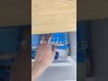 ぼっち高校生による1日 #vlog #料理動画 #男子高校生