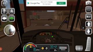 Bus Simulator 2015 - 2017-01-01 screenshot 3
