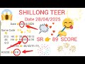 Shillong Teer Score Target||| Full Details Video With Secret Tricks 😍|| Date 28/04/2025|| 💯