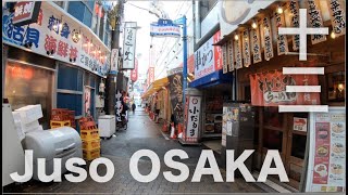 Osaka Juso (十三;じゅうそう) Walking - 5 Shopping Streets and ...