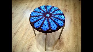 картинка: Сидушка на табуретку круглая крючком/Round crochet stool cover