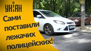 В Киеве возле одного дома поставили сразу 11 лежачих полицейских!