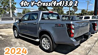 อีซูซุ2024 4ประตูวีครอส V-Cross(4x4)3.0 Z ราคา 1,034,000 บาท