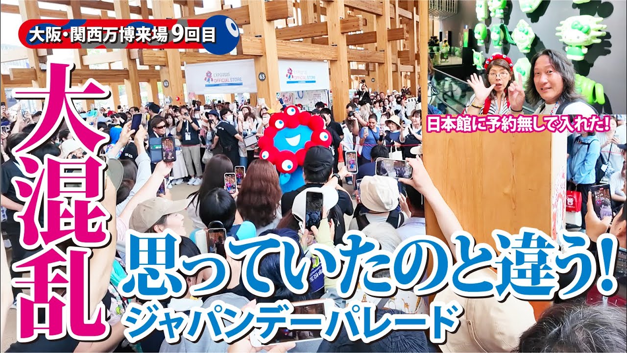 パラダイスリゾート 2024 中国語 content_147570_240428triangle-