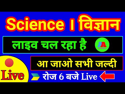 a online class 10