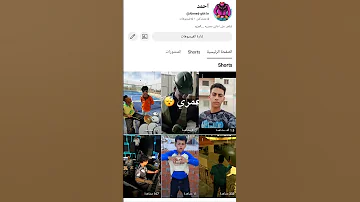اغنيه بتاعه حوده بندق ده جاي بتاعي جبتها بذراعي ده الجاي بتاعي مش جاي بسطه انا جبتها بدراعي 