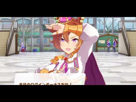 【ウマ娘】テイエムオペラオーが全く気付かないうちにdaisukeになる